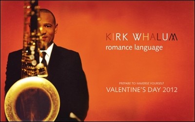 Kirk Whalum - Romance Language